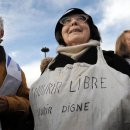 Journal de 12h30 du mercredi 15 juillet 2026 이미지