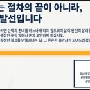 성진 행정사사무소 이미지