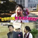 윤아축사 이미지