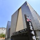 아리아리정선시네마 이미지