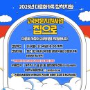여주-0327 네이버블로그