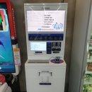 금정인쇄