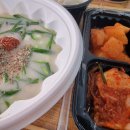 부산아지매국밥 부평점 이미지