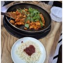 진보로 | 남춘천닭갈비, 진보닭갈비에서 사장님이 직접 구워주는 철판 닭갈비 맛본 후기