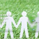 대산보건지소 이미지