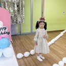 3, 4월 생일 축하식(서아야 생일 축하해🍰) 이미지