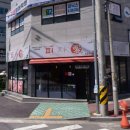 피자애 이미지