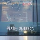 오락실세븐랜드 이미지