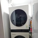 엘지할인마트 | [W7. 가전] LG 엘지 가전 구매후기