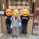 기탄사고력교실학원 - 서구 화개1로 59-1 | 기탄사고력교실학원