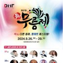 37 이미지