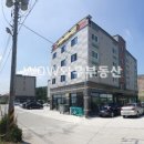 서산로얄