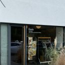 삼덕도서관 앞 | [대구/수성구] 레스토랑 가식 범어 | 스테이크와 파스타가 맛있는 수성구청역 맛집 추천