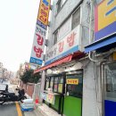 바로가기김밥 이미지