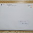 성인생활영어 이미지