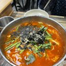 시민칼국수 - 이천시 영창로 245 | 시민칼국수