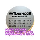 두피스케일링 분당탈모 관리받고 온 후기 ft. 두피열 지루성두피