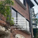 카멜커피 11호점