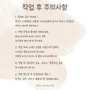 다브 | 천안 눈썹문신 “다브로우” 솔직 후기