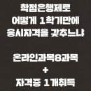 기사카센타 이미지