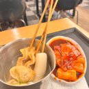 명품분식 | 부산 해운대 투어, 분식맛집 상국이네, 명품호떡, 오설록 아이스크림 솔직후기