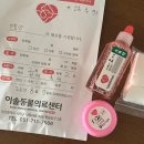 더원동물의료센터 | 부산24시동물병원 하단 이솔동물의료센터 박슬찬 부원장님