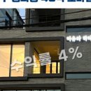 한영빌딩 이미지