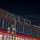 빌라오아시스아트스튜디오 이미지