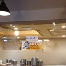 금동화로숯불구이 티스토리