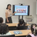 엄마가 알려주는 그림책 일기쓰기 | 2026 여름방학 온동네 돌봄 교육 프로그램 후기(14)