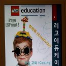 위례중앙타워 이미지