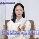 현이화장품 - 안양시 동안구 동안로 162 | 현이화장품