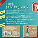 수원굿윌스토어 이미지