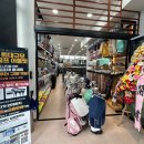 유현로-R 이미지