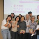 팔달구치매안심센터 이미지