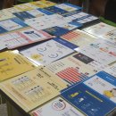 신철원고등학교 이미지