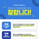 행복쑥쑥의원 이미지