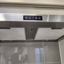 관저북로 | 대전관저더샵 입주청소 완료! 하울종합환경 시공후기 총정리