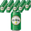 트레비 이미지