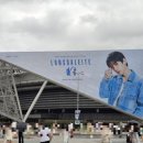 백현 Lonsdaleite[dot] 콘서트 후기