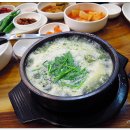 고산정삼계탕 이미지