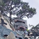 용신