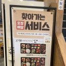 훈장골영등포