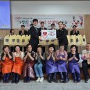 성민종합사회복지관 이미지