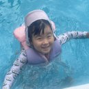 루펜션 | 안산 대부도 까르마펜션 후기 :: 수영장 미끄럼틀 있는 가족펜션, 여름휴가로 딱!