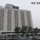 (주) 대천리조트 이미지