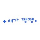 아이티 안경원 이미지
