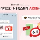 디케이 디지털타임스