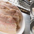 대구반야월막창 이미지