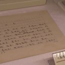 박경리 뮤지엄 티스토리
